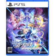 Load image into Gallery viewer, Azure Striker Gunvolt Triangle Edition Limited Edition - Sony PS5 Playstation 5