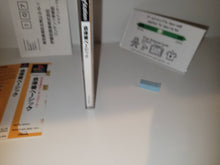 Load image into Gallery viewer, ska - Sokoban Basic - Sony PS1 Playstation