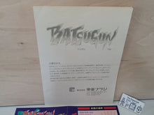 Load image into Gallery viewer, Batsugun Artset - Arcade poster artset