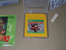 Load image into Gallery viewer, massimo - Donkey Kong Land - Nintendo GB GameBoy