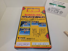 Load image into Gallery viewer, New Japan Pro-Wrestling - Nintendo Sfc Super Famicom