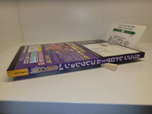 Load image into Gallery viewer, Capcom Retro Game Collection Vol.2 - Sony PS1 Playstation