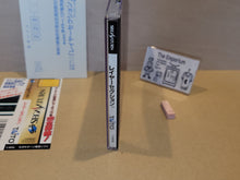 Load image into Gallery viewer, Layer Section - Sega Saturn sat stn