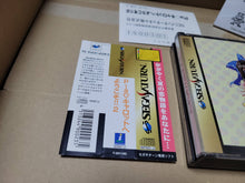 Load image into Gallery viewer, Welcome to Pia Carrot 2 - Sega Saturn sat stn