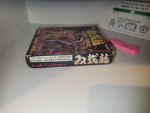 Load image into Gallery viewer, Double Dragon - Nintendo GB GameBoy