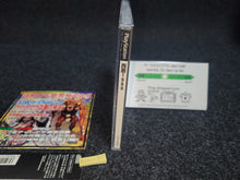 Load image into Gallery viewer, SEIREKI 1999 Pharoah no Fukkatsu - Sony PS1 Playstation