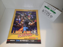 Load image into Gallery viewer, J. Mikami Spirit Nation - book