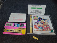 Load image into Gallery viewer, The Game Paradise - Sega Saturn sat stn