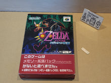 Load image into Gallery viewer, The Legend of Zelda Majora's Mask - Nintendo64 N64 Nintendo 64