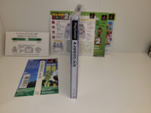 Load image into Gallery viewer, Minna no Golf 1/2/3/4/5/6 + Tennis SET (Ps1/Ps2/Ps3) - Sony PS1 Playstation