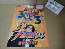Load image into Gallery viewer, The King of Fighters 94 Promo Flyer A4 - arcade artset art set