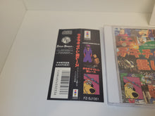 Load image into Gallery viewer, WACKY RACES Chiki Chiki Machine - Panasonic 3do
