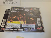 Load image into Gallery viewer, Dino Crisis - Sony PS1 Playstation