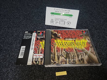 Load image into Gallery viewer, Paranoia Scape - Sony PS1 Playstation