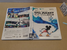Load image into Gallery viewer, Epic Mickey - Nintendo Wii