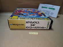 Load image into Gallery viewer, Xmen Vs Street Fighter with RAM (RAM Pack Version) - Sega Saturn SegaSaturn