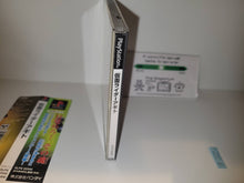 Load image into Gallery viewer, Masked Rider Agito - Sony PS1 Playstation