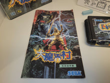 Load image into Gallery viewer, Daimakaimura - Sega MD MegaDrive