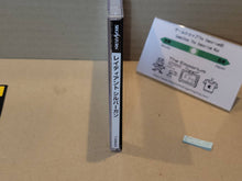 Load image into Gallery viewer, Radiant Silvergun - Sega Saturn