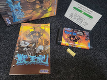 Charger l'image dans la galerie, Altered Beast - Sega MD MegaDrive