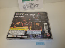 Load image into Gallery viewer, Dino Crisis - Sony PS1 Playstation