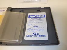 Load image into Gallery viewer, Download - Nec Pce PcEngine
