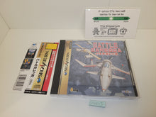 Load image into Gallery viewer, Battle Garegga - Sega Saturn SegaSaturn