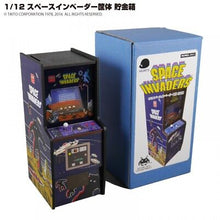 Load image into Gallery viewer, New Taito 1/12 Space Invader Case Saving Box Piggy Bank - toy action figure gadgets