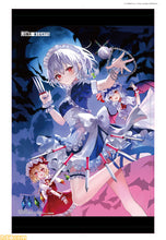 Load image into Gallery viewer, Touhou Luna Nights Limited Edition (SM) with Tapestry Poster - Sony PS5 Playstation 5