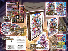 Load image into Gallery viewer, Trouble Witches Origin! Episode01 Amalgam Daughters Final Executive Eternal Box Edition - pc software computer windows japan