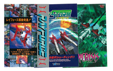 Load image into Gallery viewer, Ray’z Arcade Chronology Limited Edition - Nintendo Switch NSW