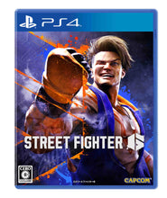 Load image into Gallery viewer, Street Fighter 6 Mad Gear Box - Sony PS4 Playstation 4