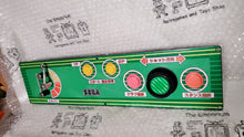 Load image into Gallery viewer, sega Super Masters Golf
panel - arcade game pcb jamma original