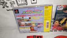 Load image into Gallery viewer, ayrton senna kart duel - sony playstation ps1 japan
