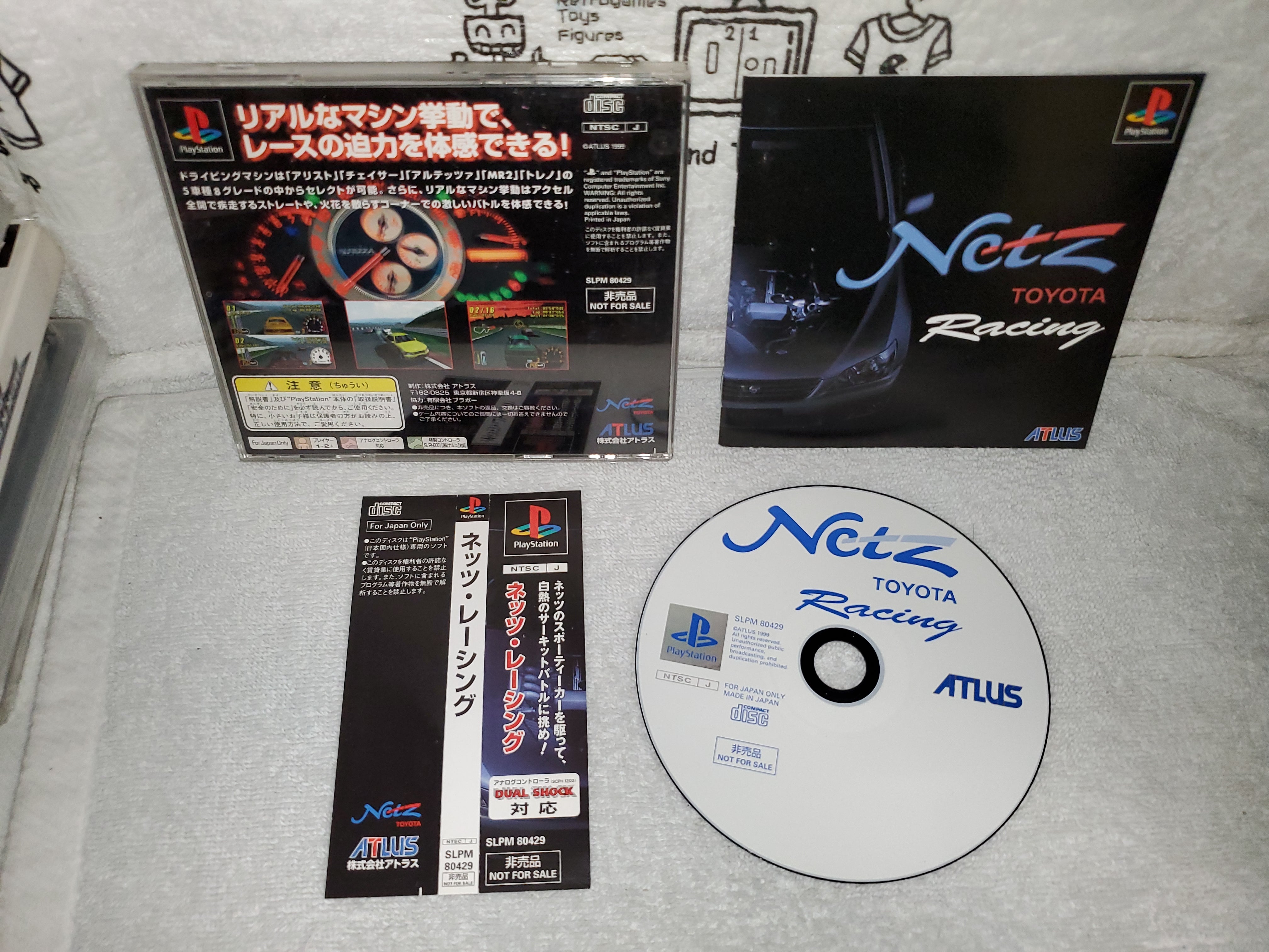 netz toyota racing -not for sale- sony playstation ps1 japan