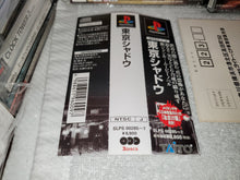 Lade das Bild in den Galerie-Viewer, Tokyo Shadow - Sony PlayStation PS1 Japan