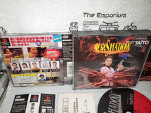 Lade das Bild in den Galerie-Viewer, Tokyo Shadow - Sony PlayStation PS1 Japan