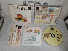 Load image into Gallery viewer, Kogepan bread also seems to do a game - sony playstation ps1 japan