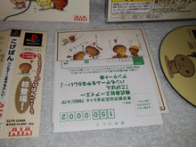 Load image into Gallery viewer, Kogepan bread also seems to do a game - sony playstation ps1 japan