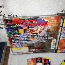Load image into Gallery viewer, Kakuge Yarou - Fighting Game Creator
- sony playstation ps1 japan