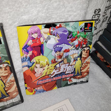Load image into Gallery viewer, Kakuge Yarou - Fighting Game Creator
- sony playstation ps1 japan