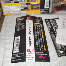 Lade das Bild in den Galerie-Viewer, Panzer Front .bis - Sony PlayStation PS1 Japan