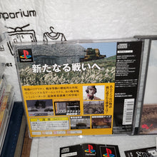 Lade das Bild in den Galerie-Viewer, Panzer Front .bis - Sony PlayStation PS1 Japan