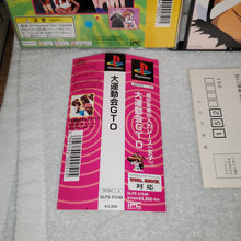 Load image into Gallery viewer, Battle Athletess Daiundoukai GTO - sony playstation ps1 japan