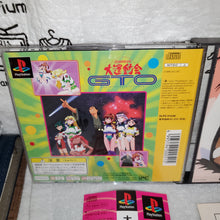 Load image into Gallery viewer, Battle Athletess Daiundoukai GTO - sony playstation ps1 japan