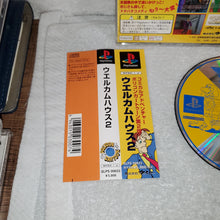 Lade das Bild in den Galerie-Viewer, Welcome House 2 - Sony PlayStation PS1 Japan