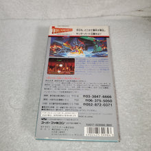 Lade das Bild in den Galerie-Viewer, THUNDERBIRDS - Nintendo Super Famicom SFC Japan