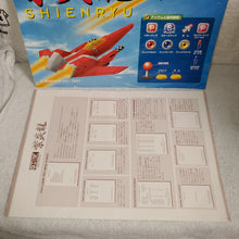 Load image into Gallery viewer, Shienryu arcade artset art set