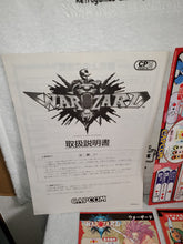 Load image into Gallery viewer, WarZard - arcade artset art set
