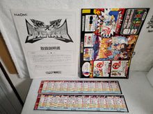 Load image into Gallery viewer, Moero! Justice Gakuen - arcade artset art set